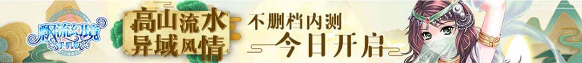 拱墅区新闻网